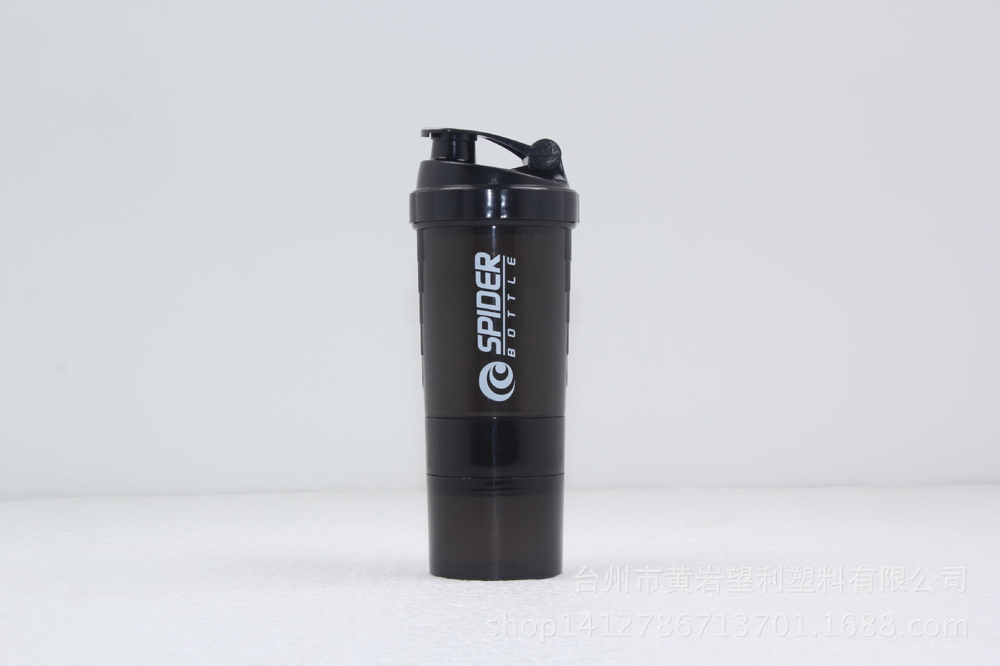 Tre lags shaker